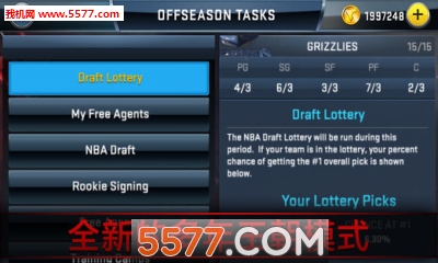 NBA2K18苹果版下载|NBA2K18手游ios版 v1.0