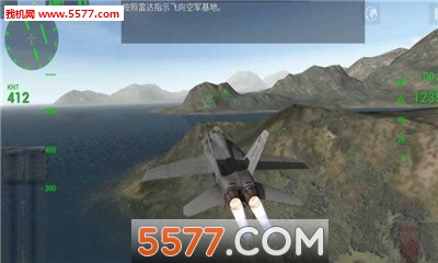 Impossible Flying Chained Car Games(F18սģ𽵰׿)ͼ0