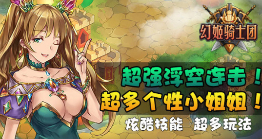 �ü���ʿ�źϼ�