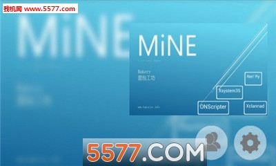 MiNE模拟器安卓版下载|MiNE模拟器最新版 _5