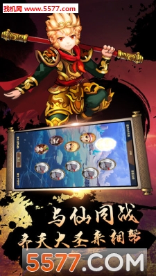 �����칬�һ����ͼ2