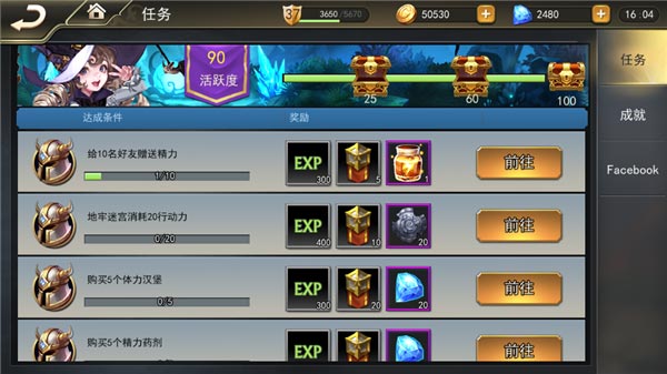 Ů���������õ����ް�