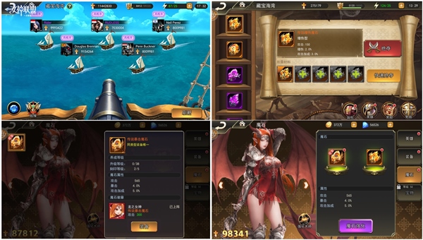 Ů���������õ����ް�