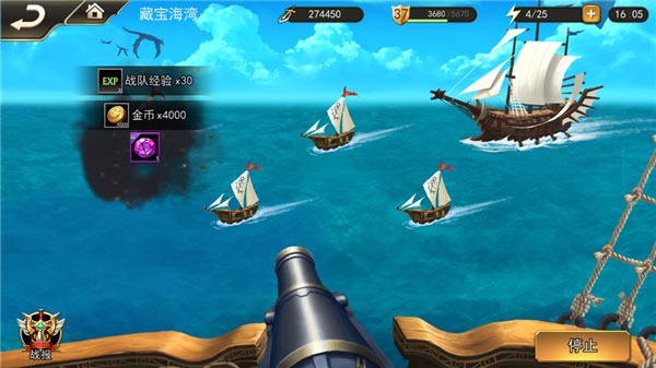 Ů���������õ����ް�