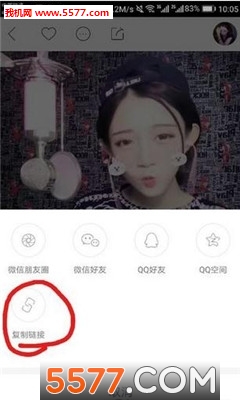 快手视频解析下载器