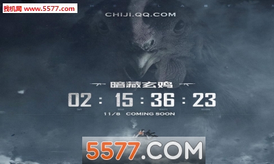 腾讯The Last One官方下载|腾讯The Last One