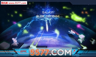 Galaxy Glow Defense(ӻԹ׿)ͼ3