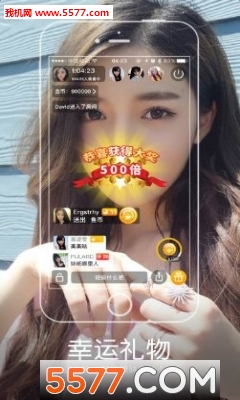 英雄联盟英雄联盟新手礼包_英雄联盟英雄联盟首胜_英雄联盟