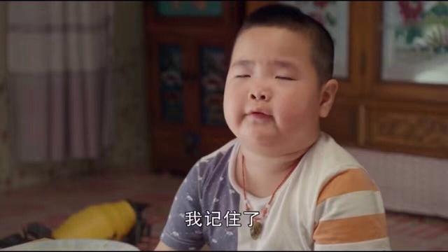 谢腾飞微信表情包搞笑图片下载|乡村爱情谢腾