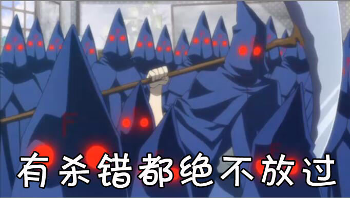 fff团情人节恶搞表情包