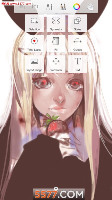 妙笔生花apk软件(屏幕画画)