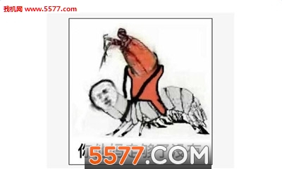 皮皮虾象拔蚌我们走系列表情包