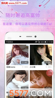 ����Լ��ͼ3