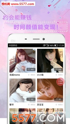 ����Լ��ͼ2