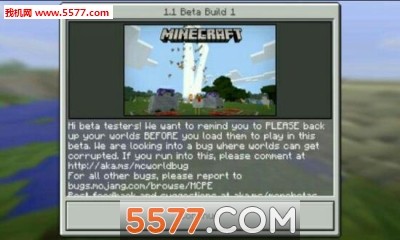 我的世界起床战争小本服务器