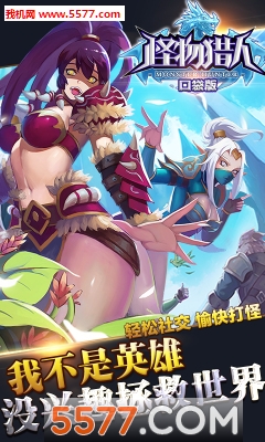 ��̬���콣�񵶱�̬��(������vip)