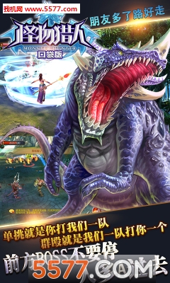 ��̬���콣�񵶱�̬��(������vip)��ͼ1