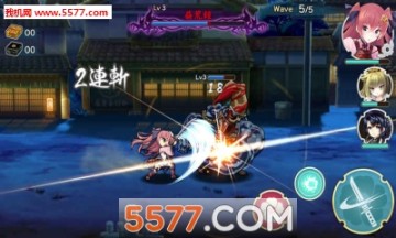 天华百剑斩官网正式版