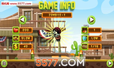 勇闯僵尸城苹果版