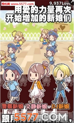 网页版传奇sf官方版(20B wives)