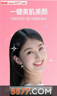 b612咔叽做表情包版