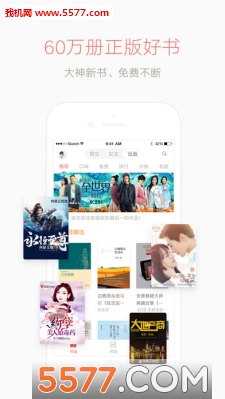 金牌嫡女蛇蝎二小姐txt下载|金牌嫡女蛇蝎二小