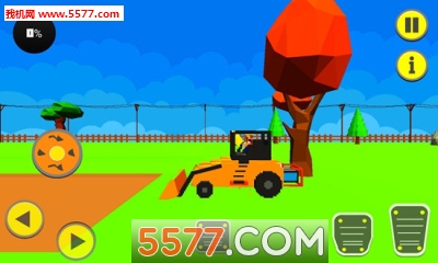 构建铁路欧洲火车官网版