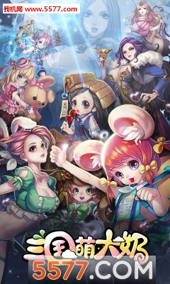 ���޴�������ҳ�α�̬���ͼ0