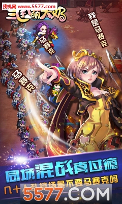 ���޴�������ҳ�α�̬���ͼ3