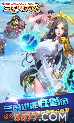 ���޴�������ҳ�α�̬��