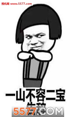 免费电话录音