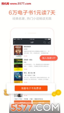 盛宠嫡妃毒医三小姐花泪txt下载|盛宠嫡妃毒医