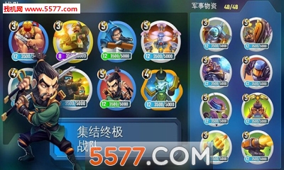 Rival Tactics(���粿�Ӳ��ԶԾ�������)