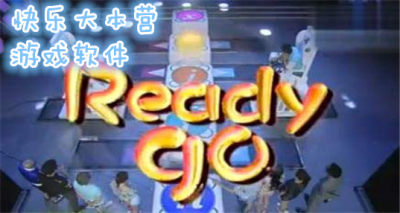 谢娜欢乐狼人杀(复仇者欢乐局)