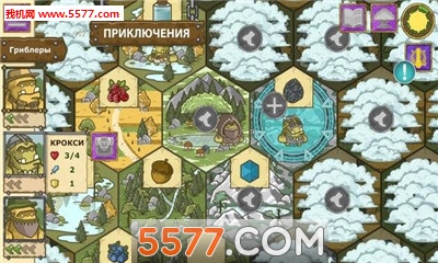 网页微变传1.76微变传奇奇(The Griblers)