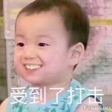 民国表情gif表情(附民国v表情动态)exochen表情包的图片