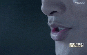 宇文怀动态表情包