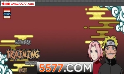 火影战记完结版下载|火影战记最终版 _5577我