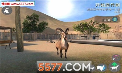 Goat Simulator Payday手机版下载 Goat Simulator Payday安卓版v1 0 0 5577安卓网