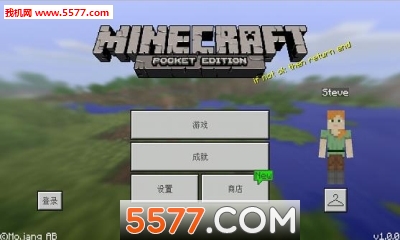 我的世界蕾姆材质包下载|我的世界蕾姆皮肤美