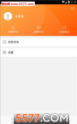十万火急app下载|十万火急借款app 最新版_55