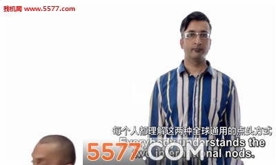 印度式摇头表情包下载-印度摇头gif动图合集下载