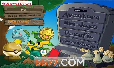 精灵宝可梦大战僵尸破解版