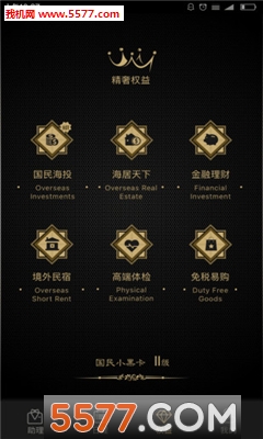 Сڿapp