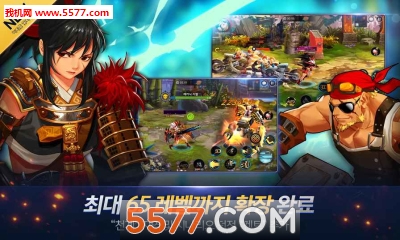 地下城与勇士魂黑屏修复版下载|地下城与勇士