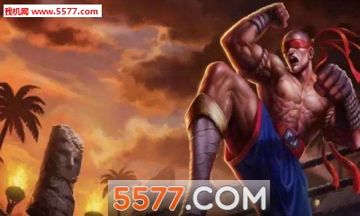 2017英雄联盟招生考试试题及答案下载|2017英