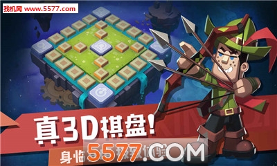 快乐飞行棋作弊挂