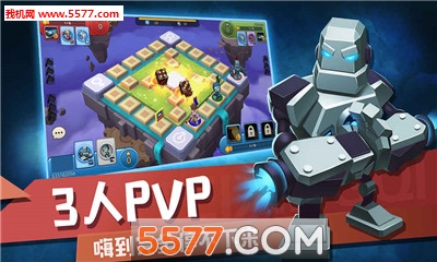 快乐飞行棋作弊挂