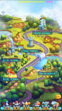 去吧皮卡丘九游最新版