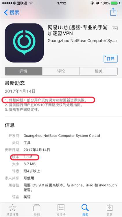 mu漣sf漣MU˽̨̬